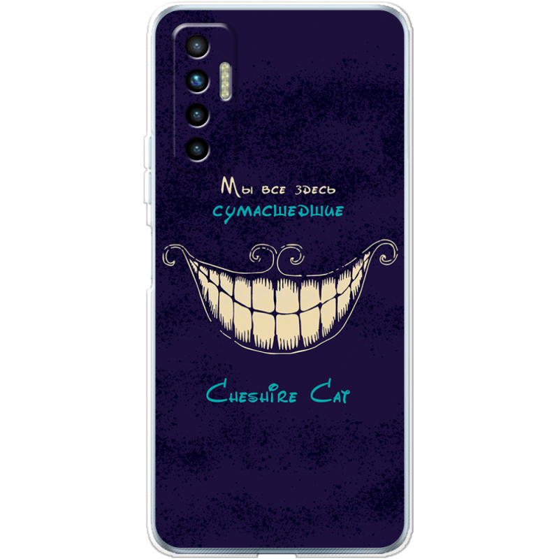 Чехол BoxFace Tecno Camon 17P Cheshire Cat