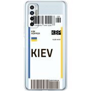 Прозрачный чехол BoxFace Tecno Camon 17P Ticket Kiev