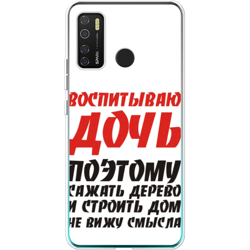 Чехол BoxFace Tecno Spark 5 Pro 