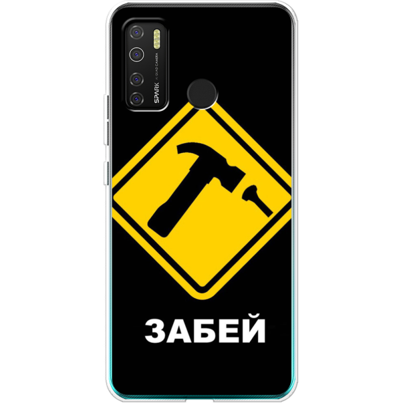 Чехол BoxFace Tecno Spark 5 Pro 