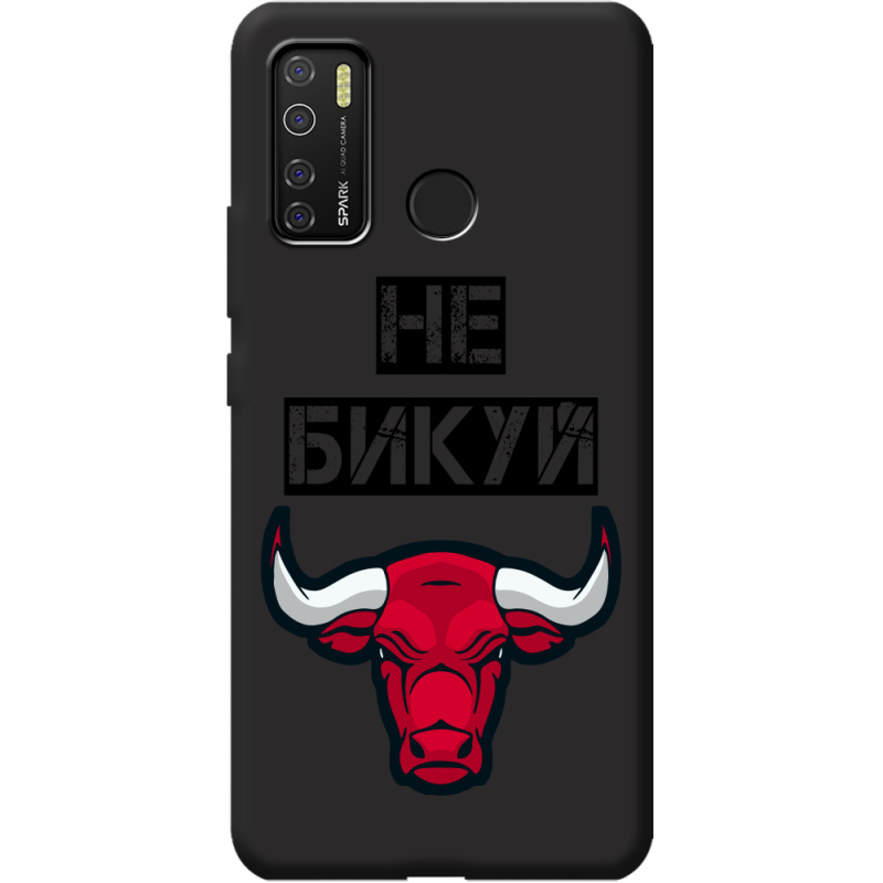 Черный чехол BoxFace Tecno Spark 5 Pro Не Бикуй