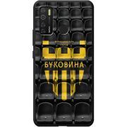 Черный чехол BoxFace Tecno Spark 5 Pro 
