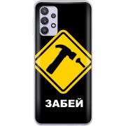 Чехол BoxFace Samsung Galaxy A53 (A536)  