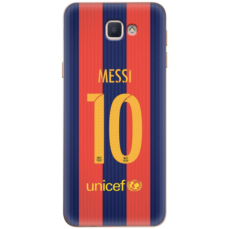 Чехол Uprint Samsung Galaxy J5 Prime G570F Messi 10