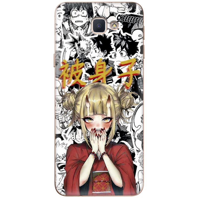 Чехол Uprint Samsung Galaxy J5 Prime G570F Himiko Toga - My Hero Academia