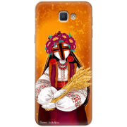 Чехол Uprint Samsung Galaxy J5 Prime G570F Motanka by H Soldatkina