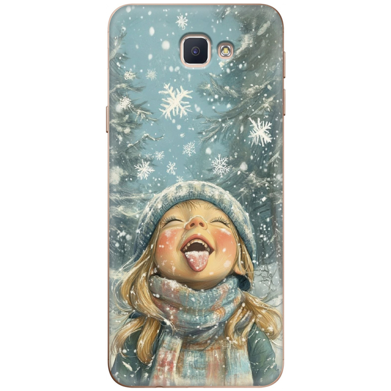 Чехол Uprint Samsung Galaxy J5 Prime G570F Смак дитинства