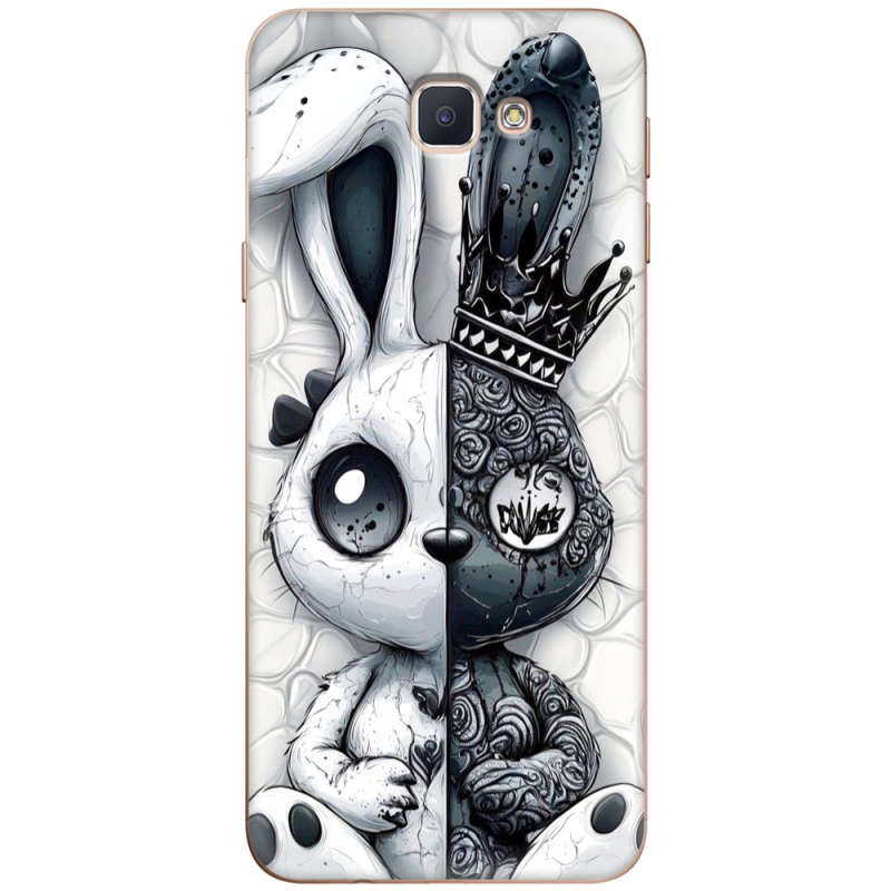 Чехол Uprint Samsung Galaxy J5 Prime G570F 