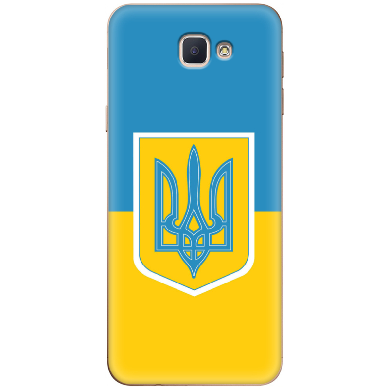 Чехол Uprint Samsung Galaxy J5 Prime G570F Герб України