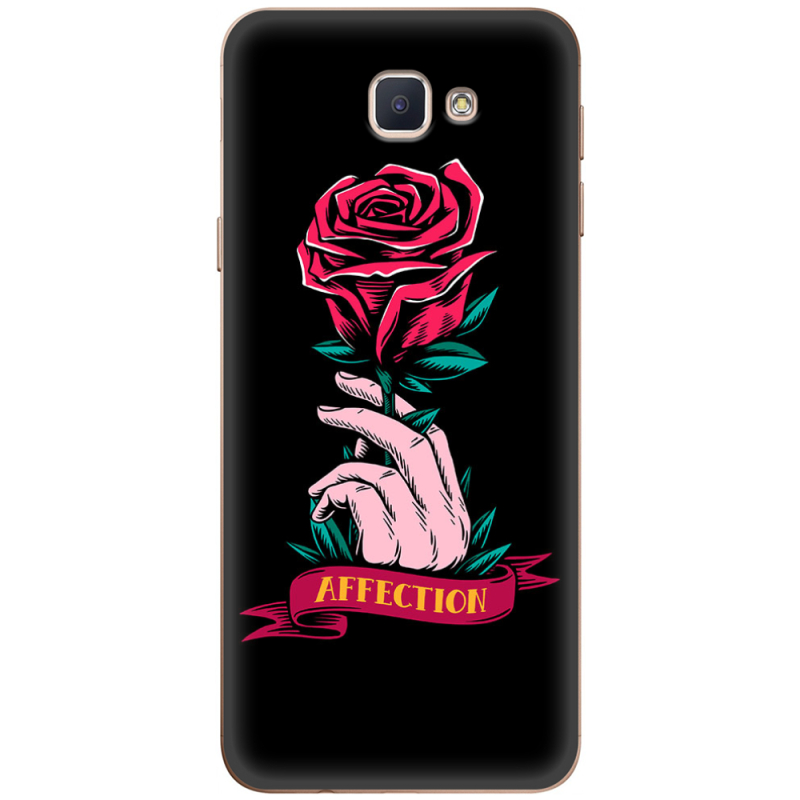Чехол Uprint Samsung Galaxy J5 Prime G570F 