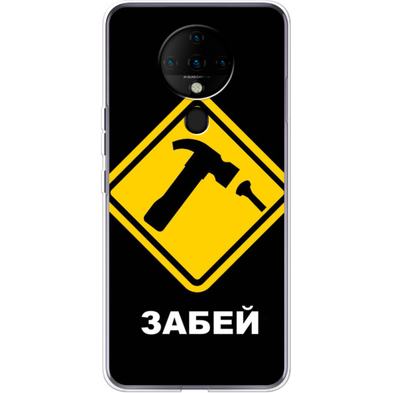 Чехол BoxFace Tecno Spark 6 