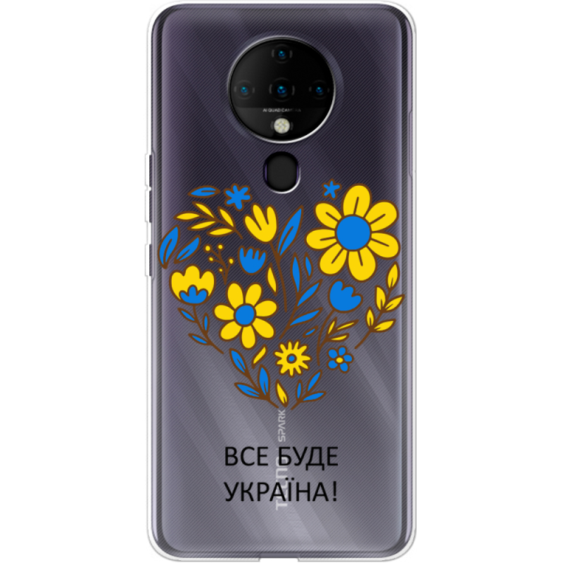 Прозрачный чехол BoxFace Tecno Spark 6 Все буде Україна