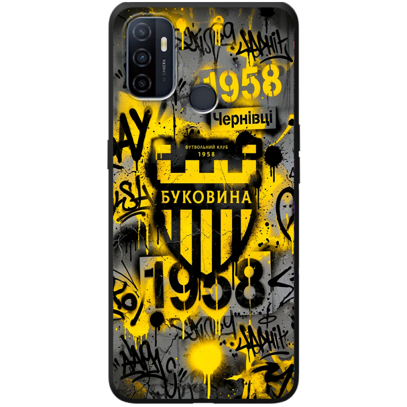Черный чехол BoxFace OPPO A53 