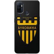 Черный чехол BoxFace OPPO A53 