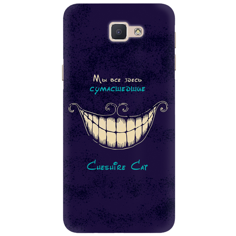 Чехол Uprint Samsung Galaxy J7 Prime Cheshire Cat