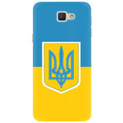 Чехол Uprint Samsung Galaxy J7 Prime Герб України
