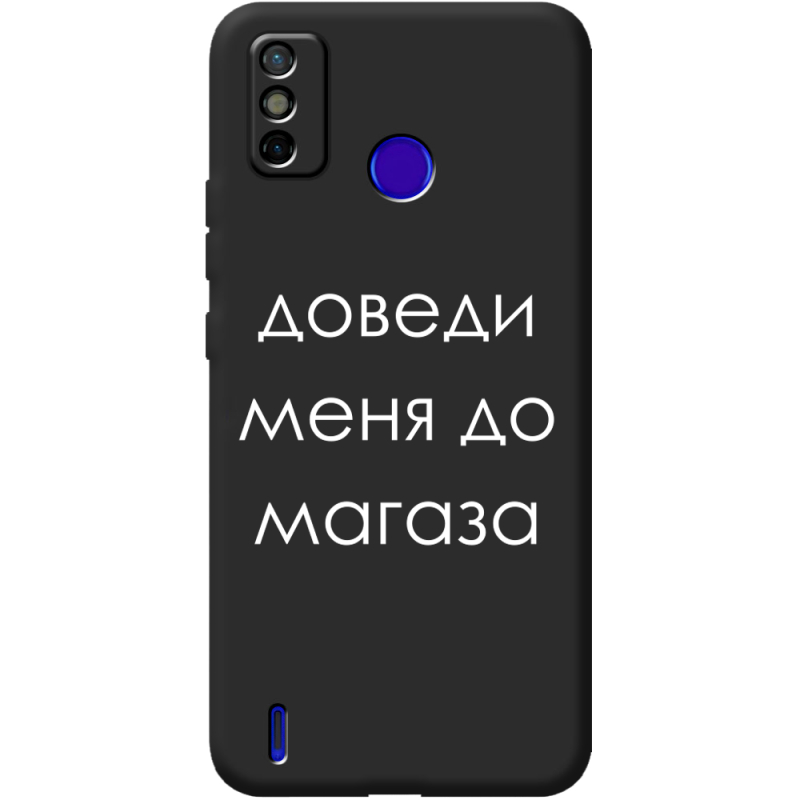 Черный чехол BoxFace Tecno Spark 6 Go Доведи Меня До Магаза