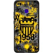 Черный чехол BoxFace Tecno Spark 6 Go 