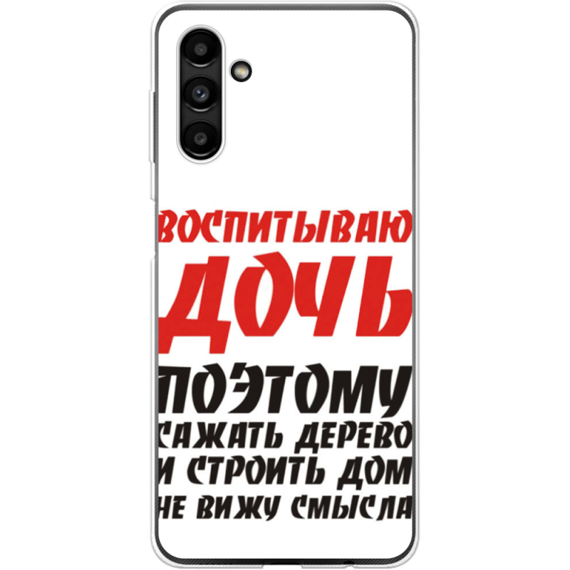 Чехол BoxFace Samsung Galaxy A13 5G (A136) 