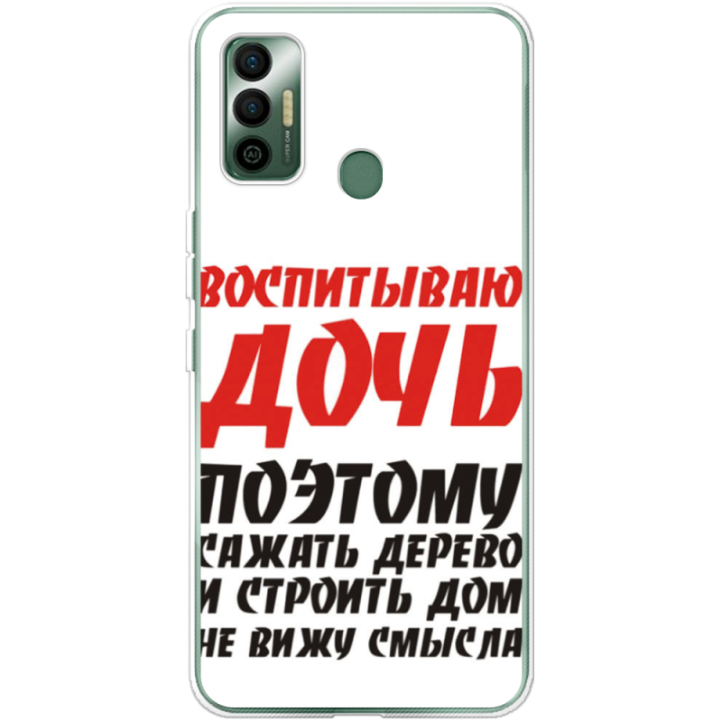 Чехол BoxFace Tecno Spark 7 