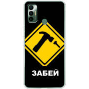 Чехол BoxFace Tecno Spark 7 