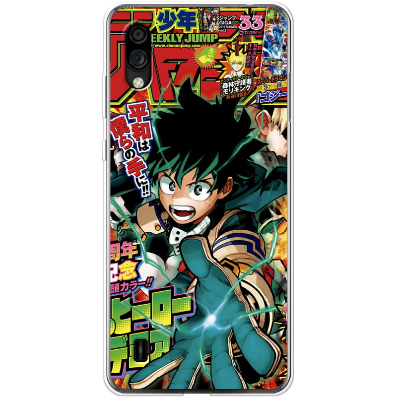 Чехол BoxFace ZTE Blade A5 2020 My Hero Academia