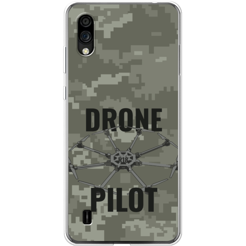 Чехол BoxFace ZTE Blade A5 2020 Drone Pilot