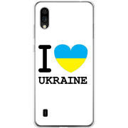 Чехол BoxFace ZTE Blade A5 2020 I love Ukraine