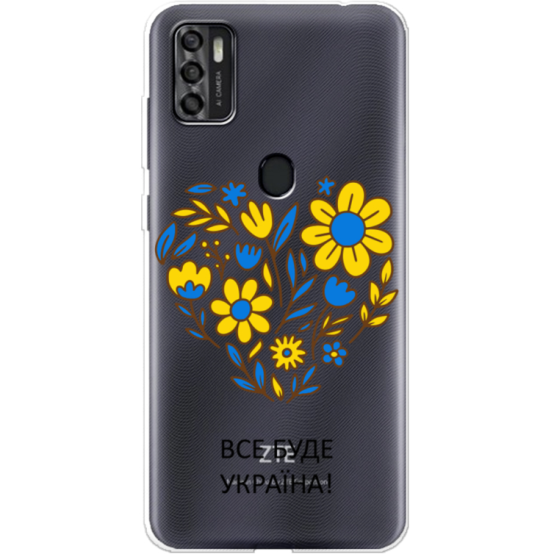 Прозрачный чехол BoxFace ZTE Blade A7S 2020 Все буде Україна