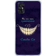 Чехол BoxFace ZTE Blade V2020 Smart Cheshire Cat