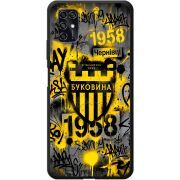 Черный чехол BoxFace ZTE Blade V2020 Smart 