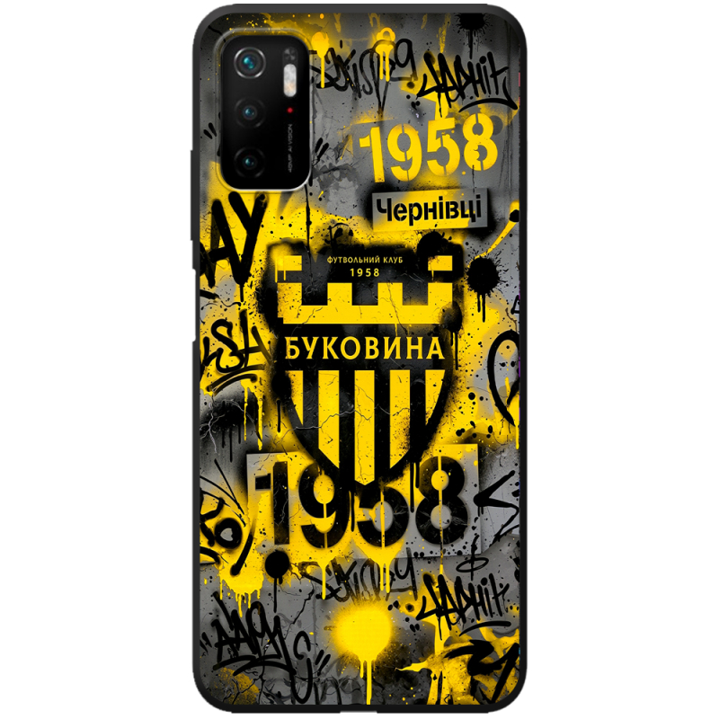 Черный чехол BoxFace Xiaomi Redmi Note 10 5G 