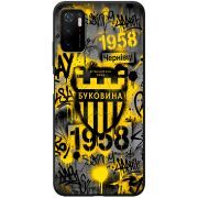 Черный чехол BoxFace Xiaomi Redmi Note 10 5G 