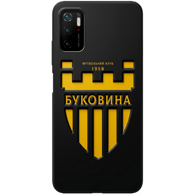 Черный чехол BoxFace Xiaomi Redmi Note 10 5G 