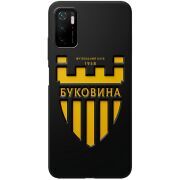 Черный чехол BoxFace Xiaomi Redmi Note 10 5G 