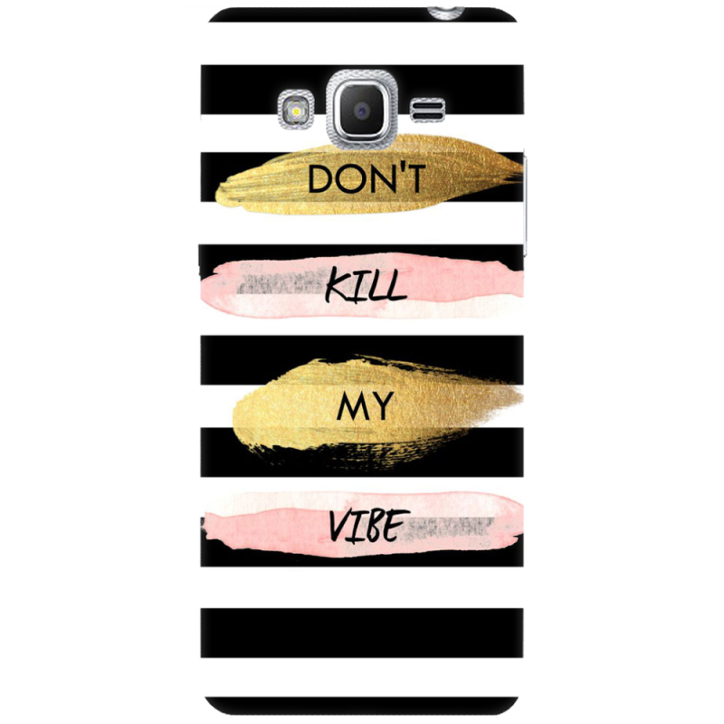 Чехол Uprint Samsung Galaxy J2 Prime G532F Dont Kill My Vibe