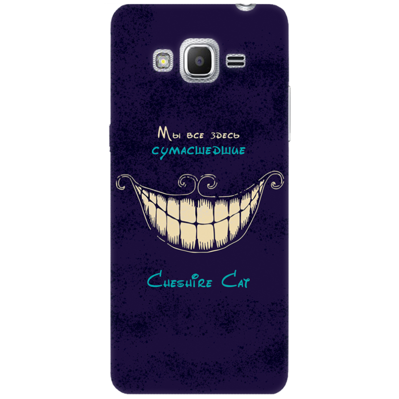 Чехол Uprint Samsung Galaxy J2 Prime G532F Cheshire Cat