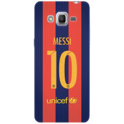 Чехол Uprint Samsung Galaxy J2 Prime G532F Messi 10