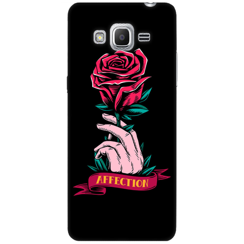 Чехол Uprint Samsung Galaxy J2 Prime G532F 