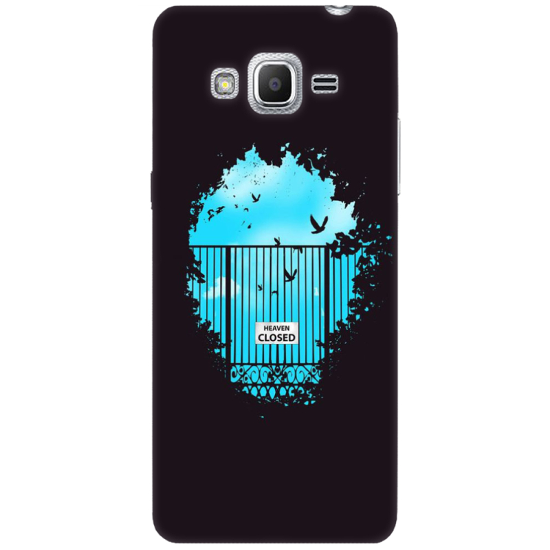 Чехол Uprint Samsung Galaxy J2 Prime G532F 