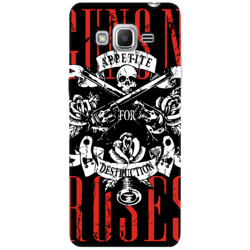 Чехол Uprint Samsung Galaxy J2 Prime G532F 