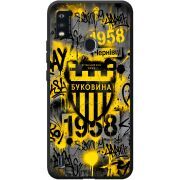 Черный чехол BoxFace ZTE Blade A51 