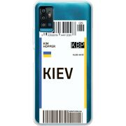 Прозрачный чехол BoxFace ZTE Blade A71 Ticket Kiev