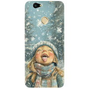 Чехол Uprint Huawei Nova Смак дитинства