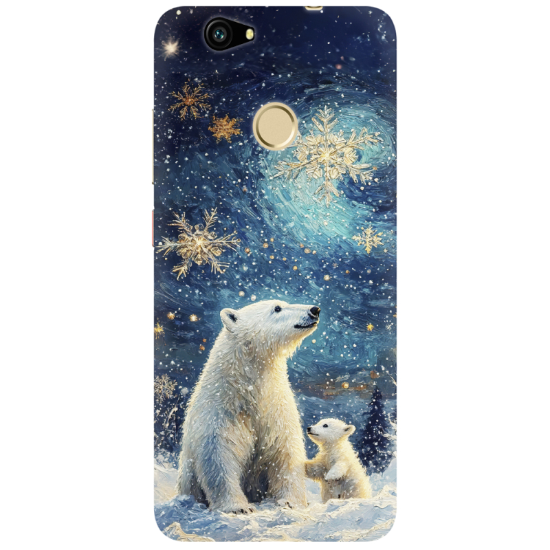 Чехол Uprint Huawei Nova Північні ведмеді