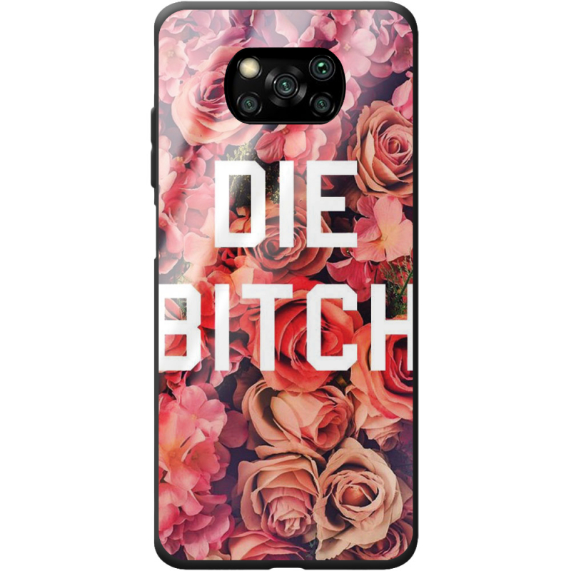 Защитный чехол BoxFace Glossy Panel Poco X3  