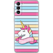 Чехол BoxFace Samsung Galaxy S22 (S901) Unicorn