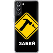 Чехол BoxFace Samsung Galaxy S22 (S901) 