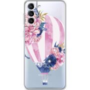 Чехол со стразами Samsung Galaxy S22 (S901) Pink Air Baloon