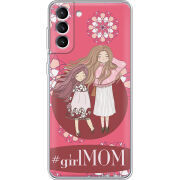 Чехол BoxFace Samsung Galaxy S22 Plus (S906) GirlMom